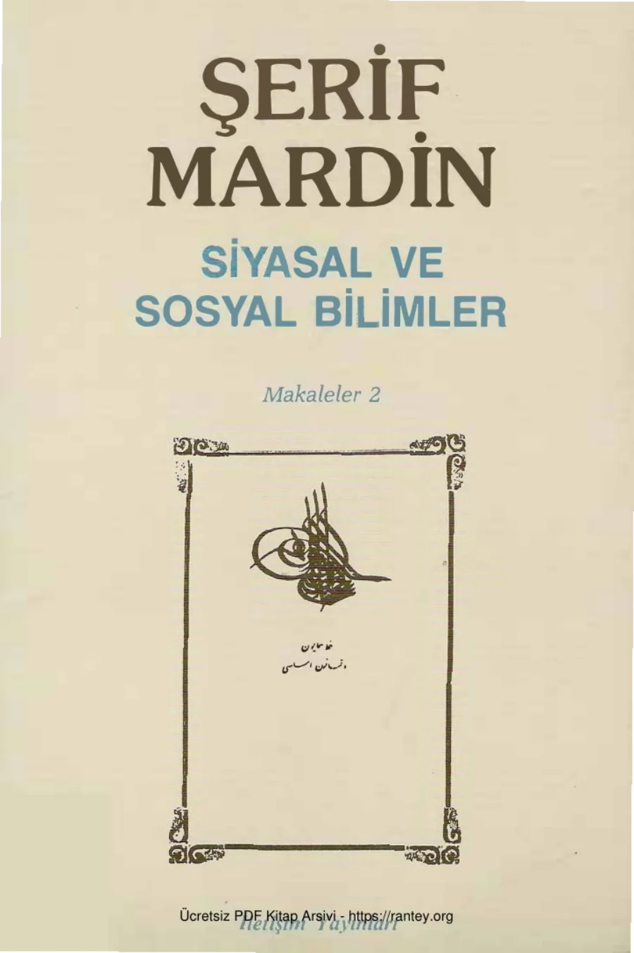 Siyasal Ve Sosyal kapak görseli
