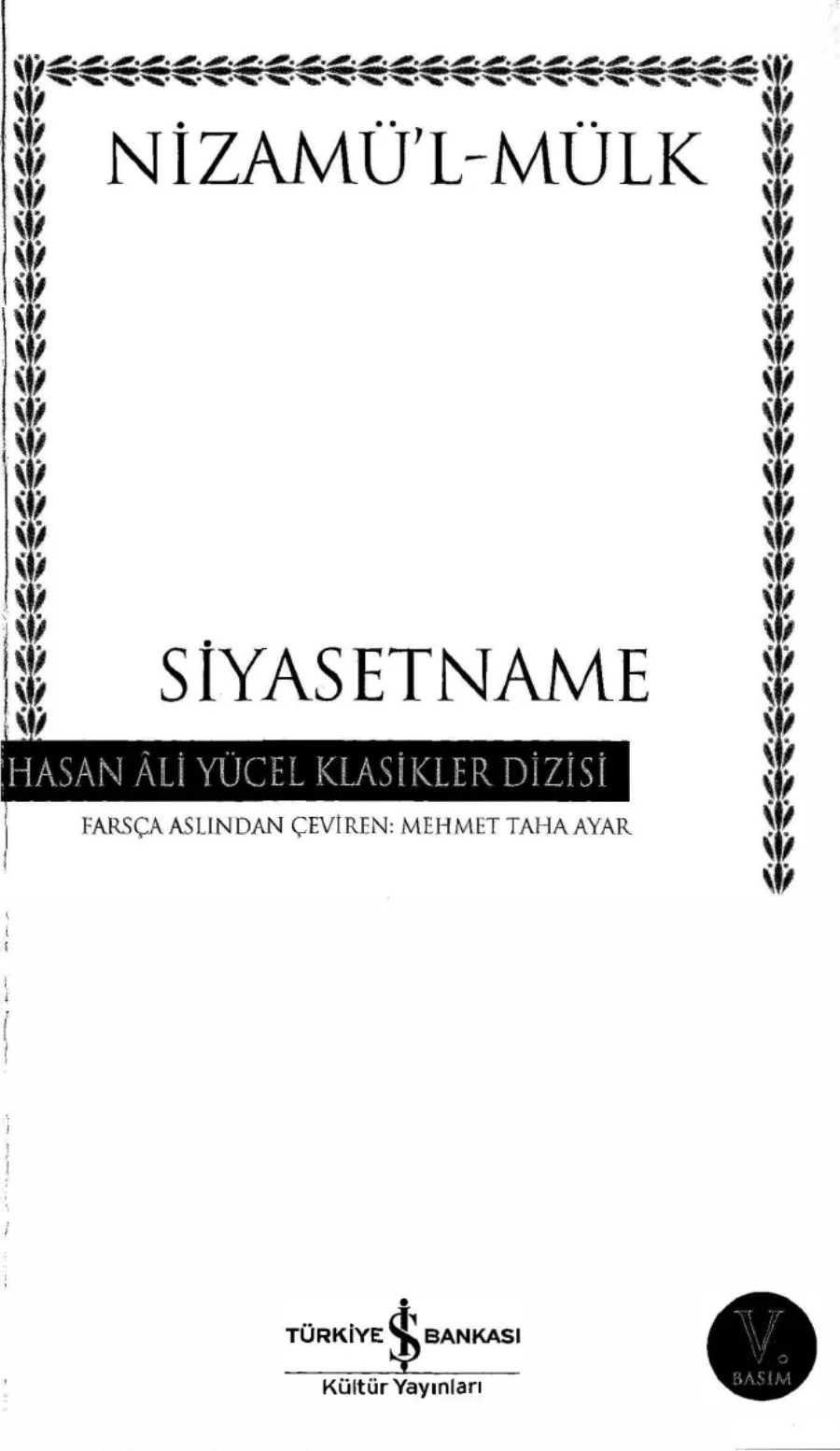 Siyasetname kapak görseli