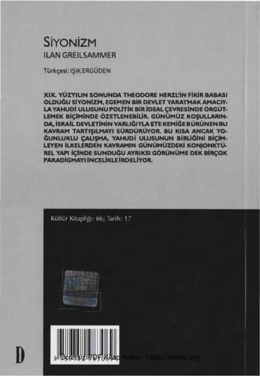 Siyonizm kapak görseli