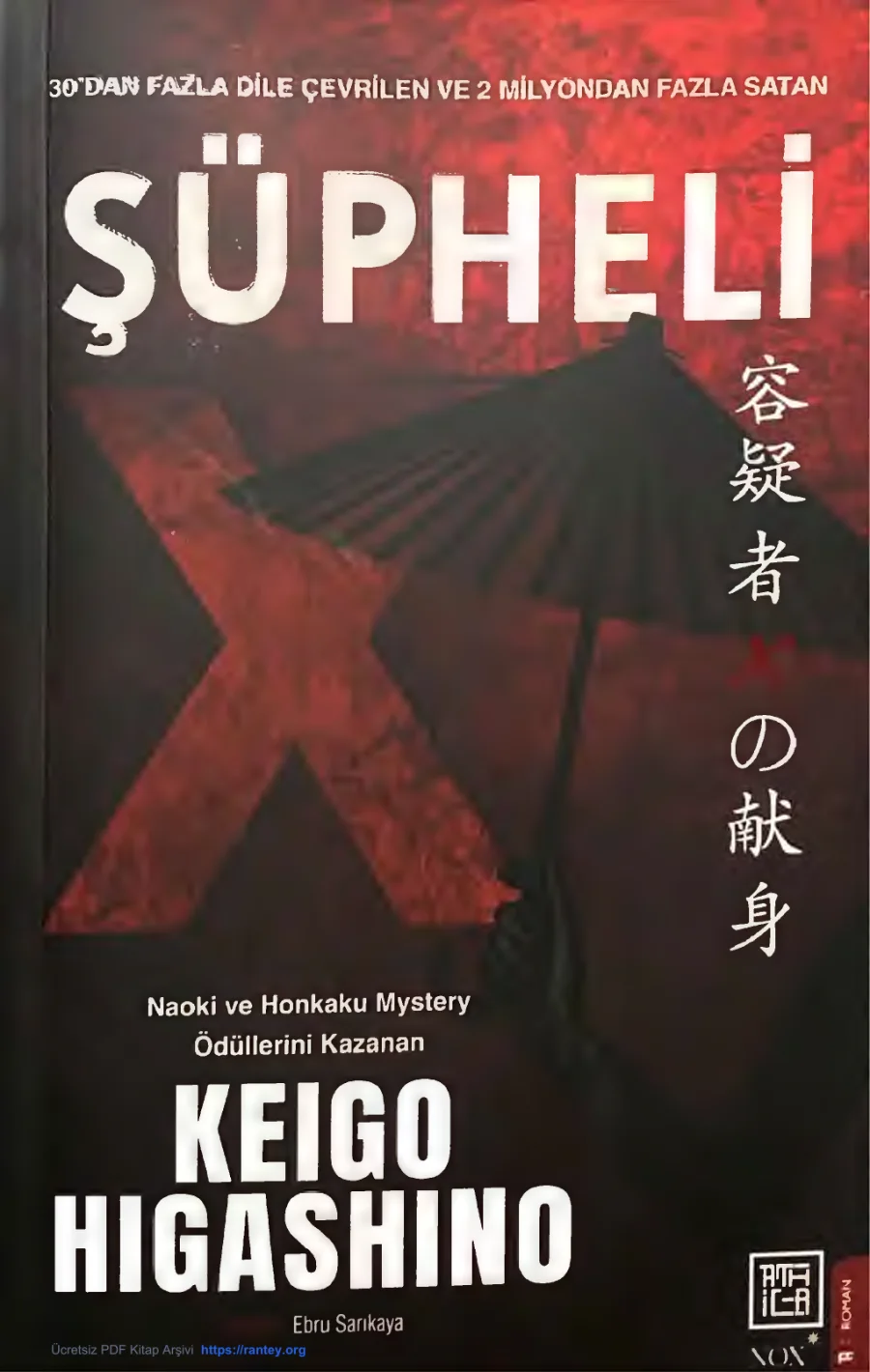 Şüpheli X kapak görseli