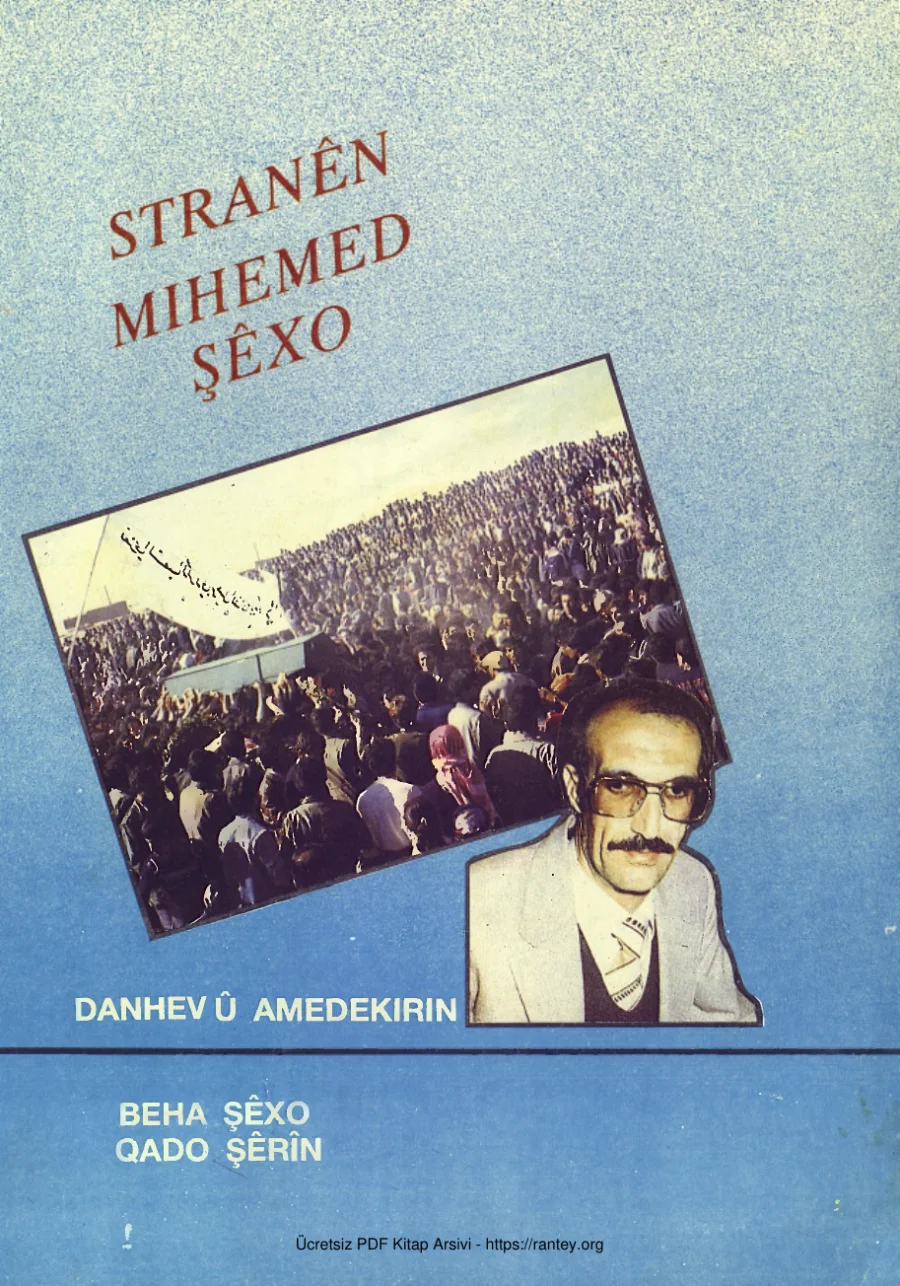 Şxo kapak görseli