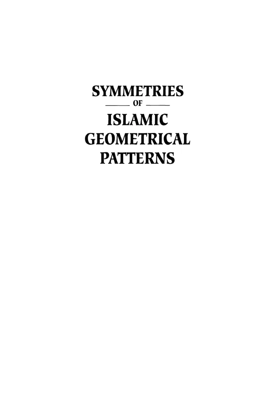 Symmetries of Islamic Geometrical Patterns kapak görseli