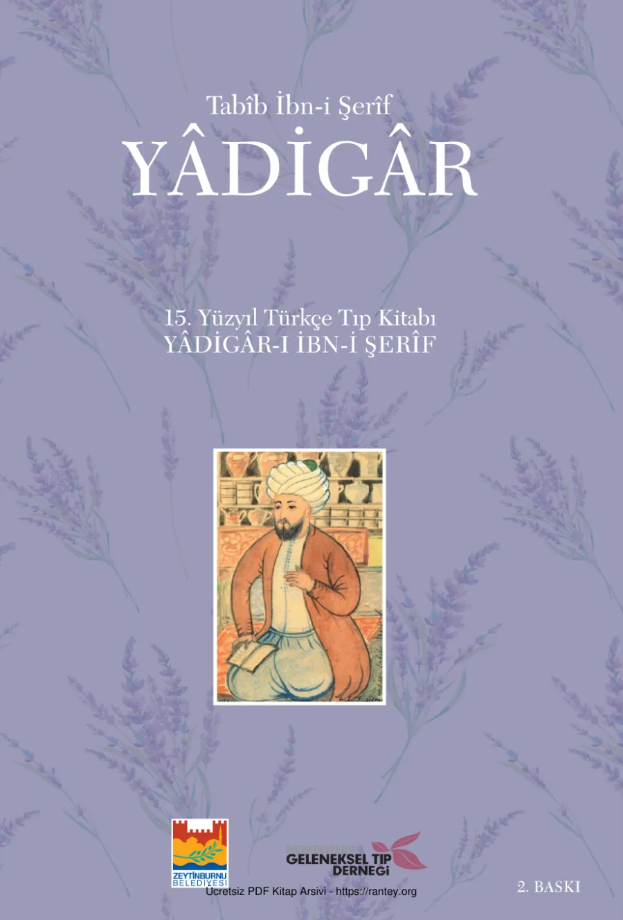 Tabib İbni Şerif Yadigar 1 kapak görseli