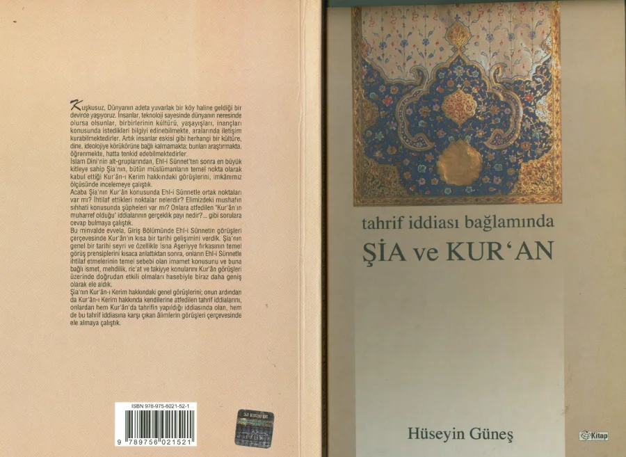 Tahrif Iddiasi Baglaminda Sia ve Kur'an kapak görseli