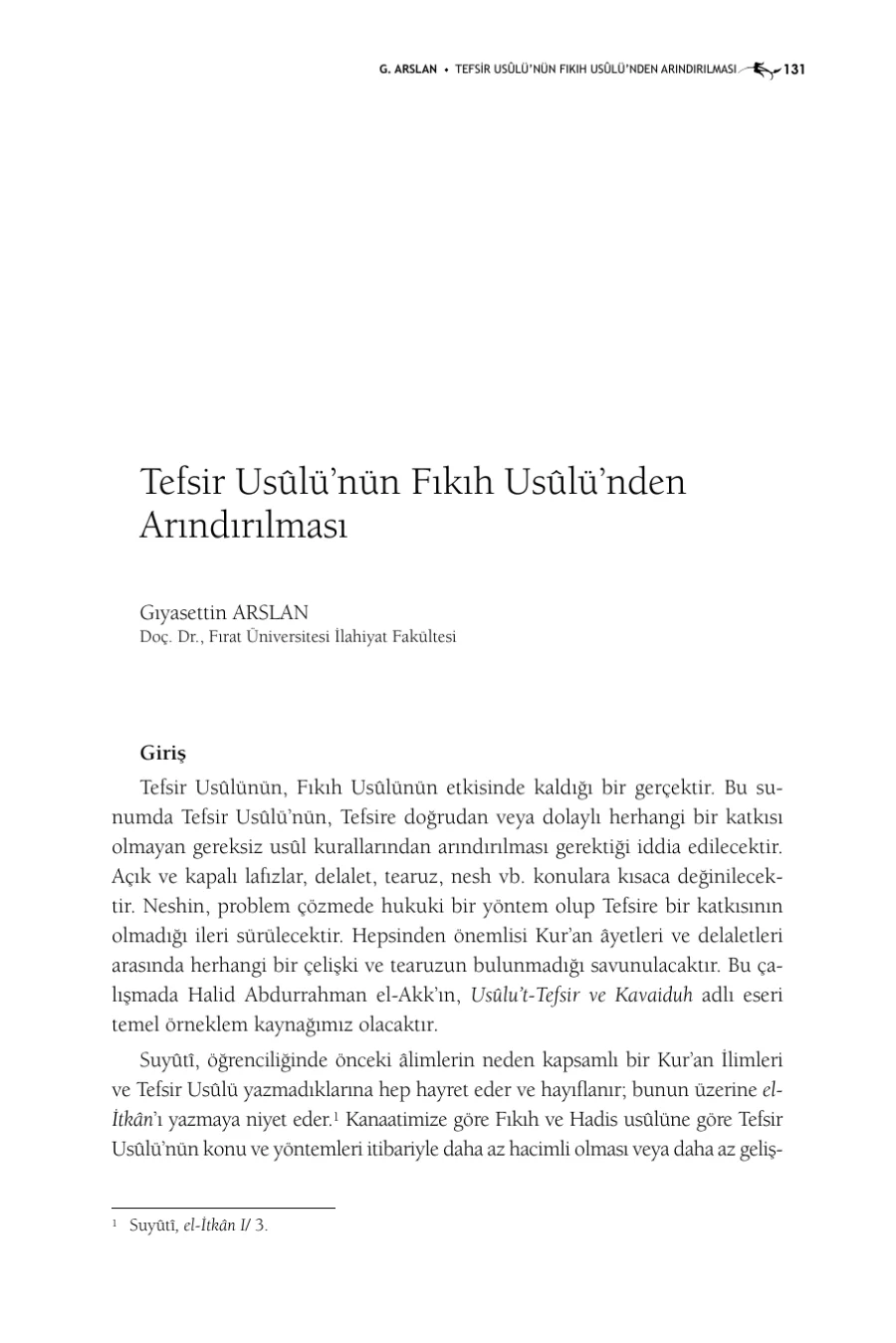 Tefsir Usulünün Fıkıh Usulünden Yararlanması PDF kapak görseli