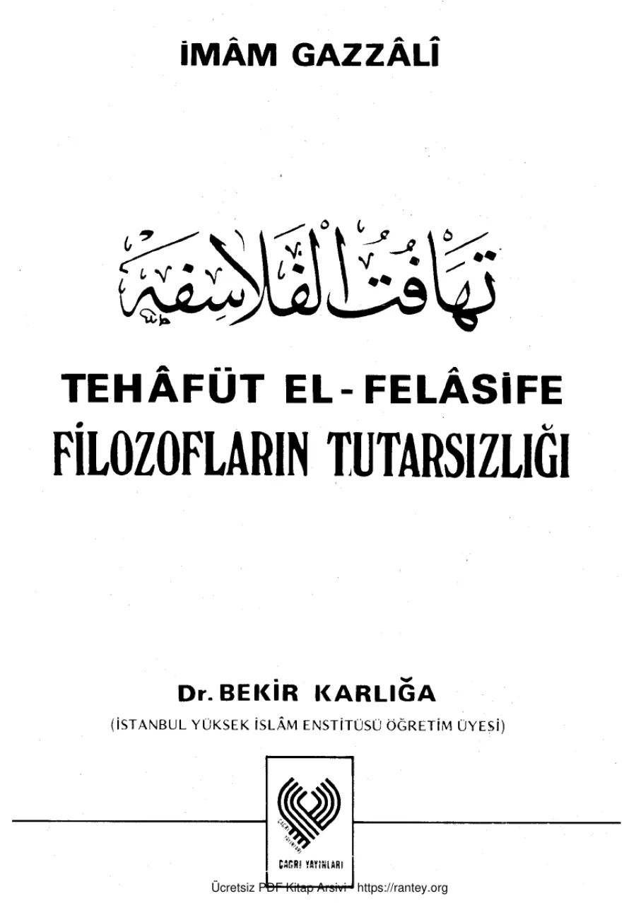 Tehfüt el Felsife kapak görseli