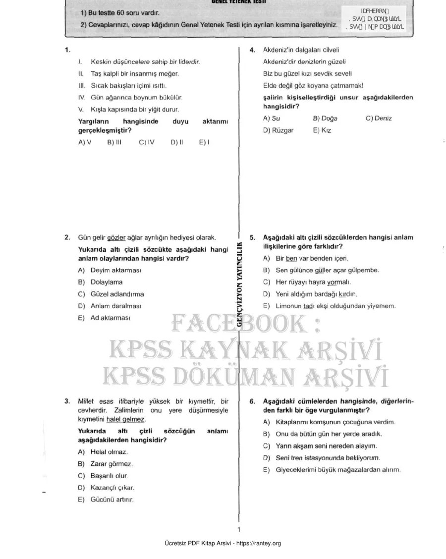 TG 1 GyGk kapak görseli