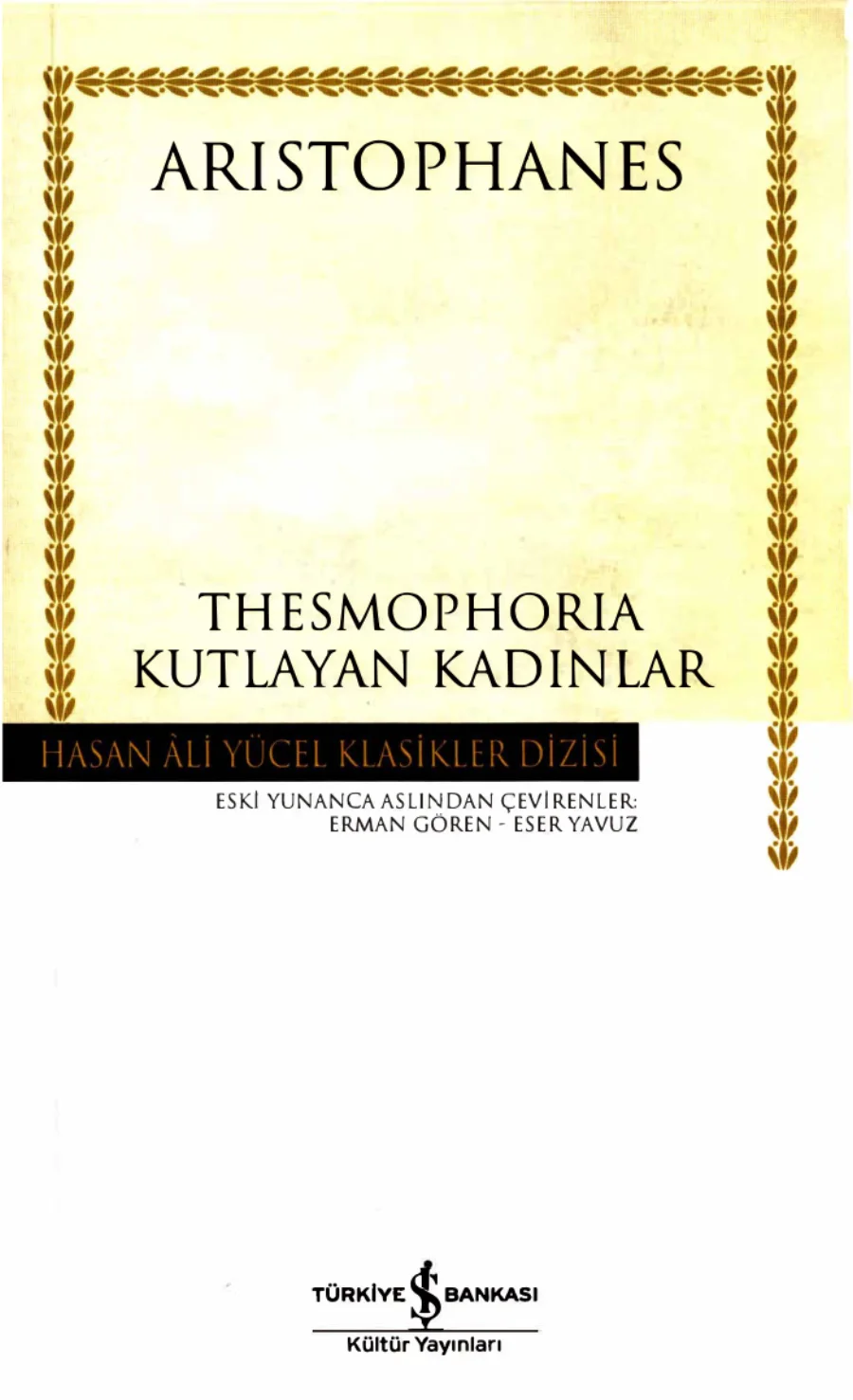 Thesmophoria Kutlayan Kadınlar PDF kapak görseli