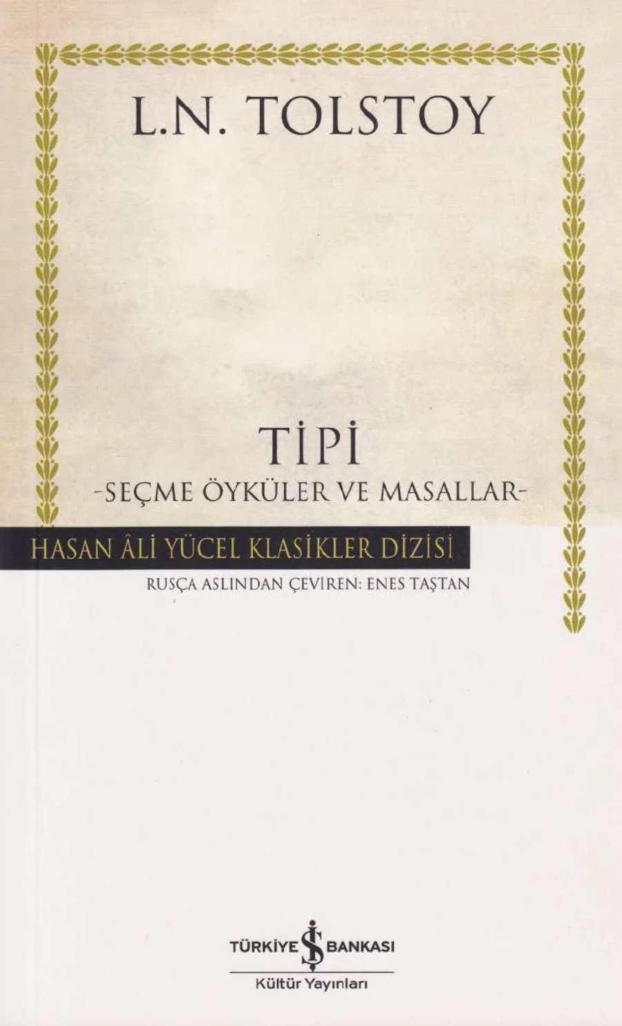 Tipi kapak görseli