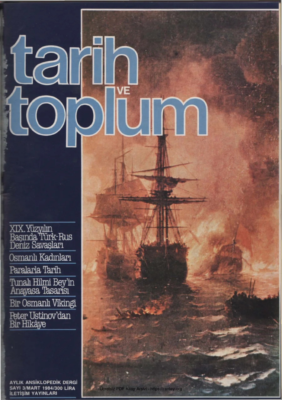 Toplum Sayı 03 Mart 1984 kapak görseli