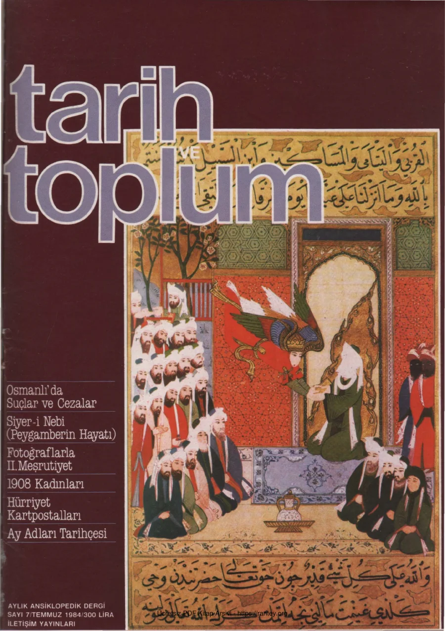 Toplum Sayı 07 Temmuz 1984 kapak görseli