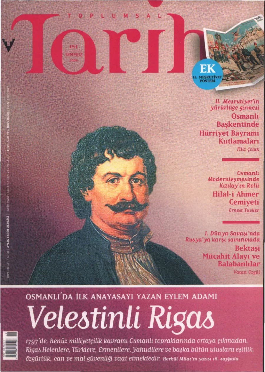 Toplumsal Tarih Sayı 151 Temmuz 2006 yeni taramaya kadar idare kitap kapağı
