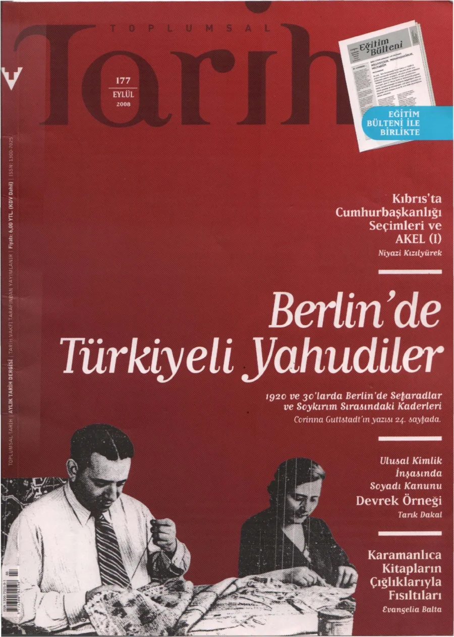 Toplumsal Tarih Sayı 177 Eylül kitap kapağı