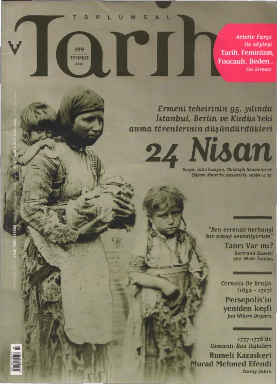 Toplumsal Tarih Sayı 199 Temmuz kapak görseli