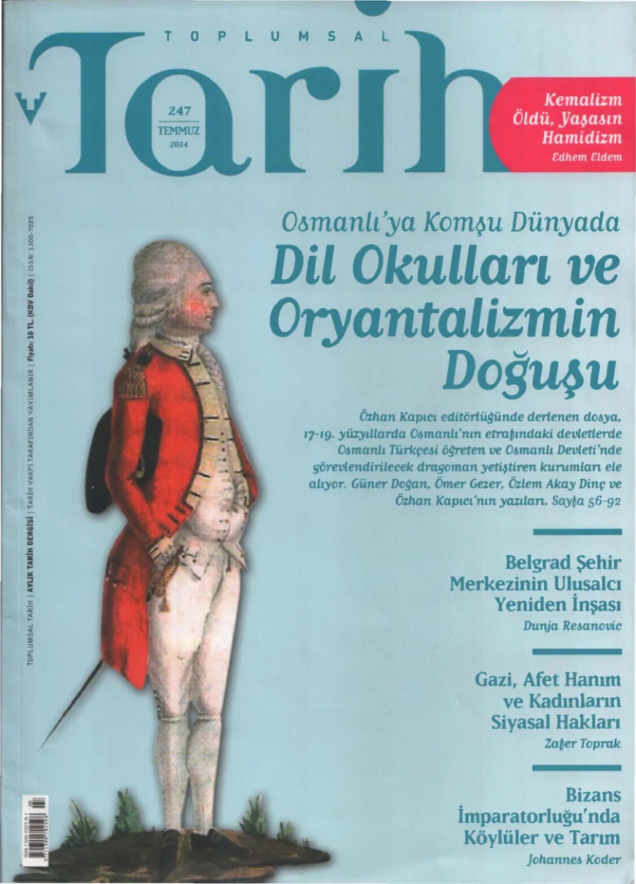 Toplumsal Tarih Sayı 247 Temmuz kapak görseli