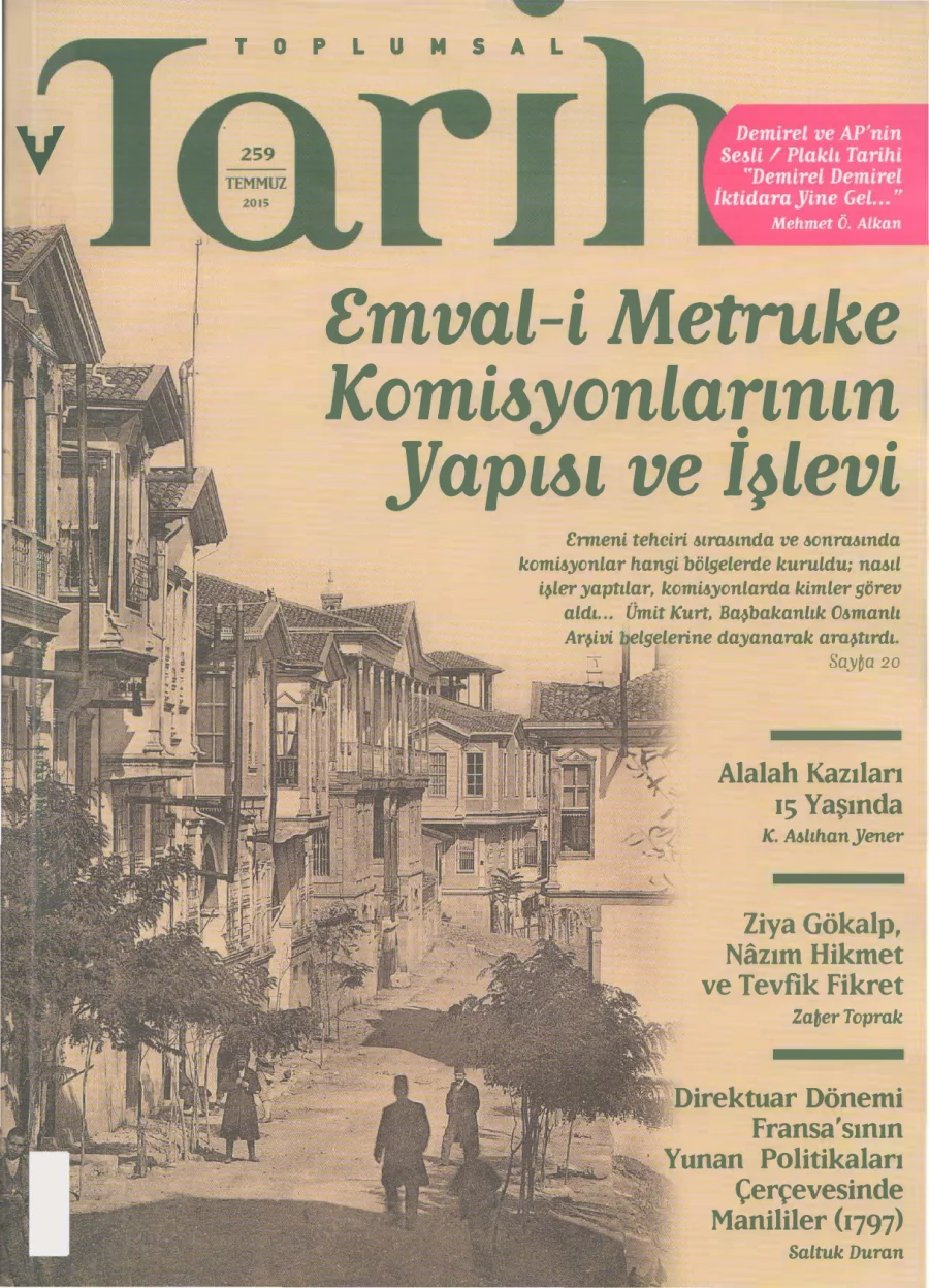 Toplumsal Tarih Sayı 259 Temmuz kapak görseli