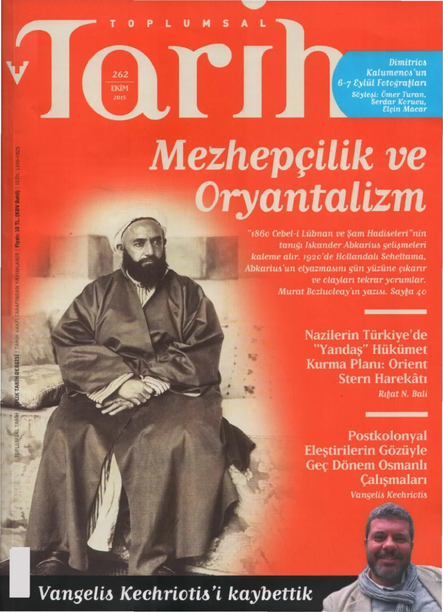 Toplumsal Tarih Sayı 262 Ekim kapak görseli