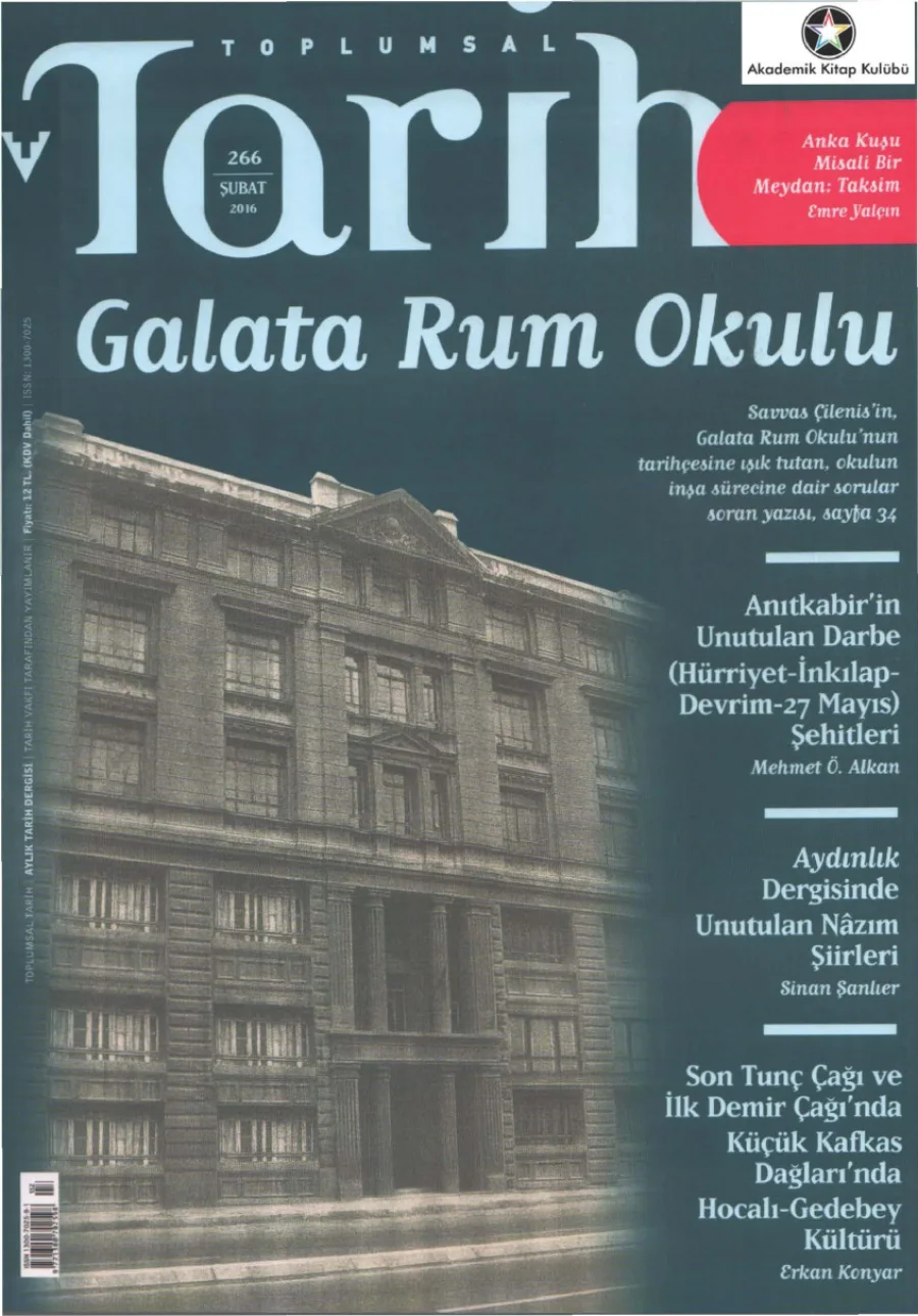 Toplumsal Tarih Sayı 266 Şubat kitap kapağı