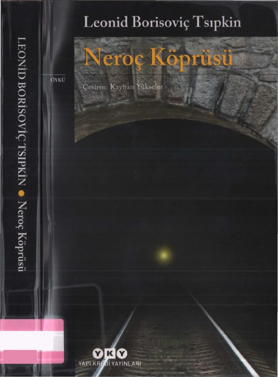 Tsıpkin Neroç Köprüsü kapak görseli