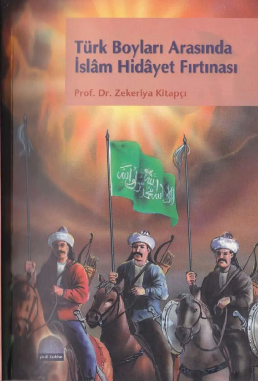Türk Boyları Arasında İslam Hidayet Fırtınası 1 kapak görseli