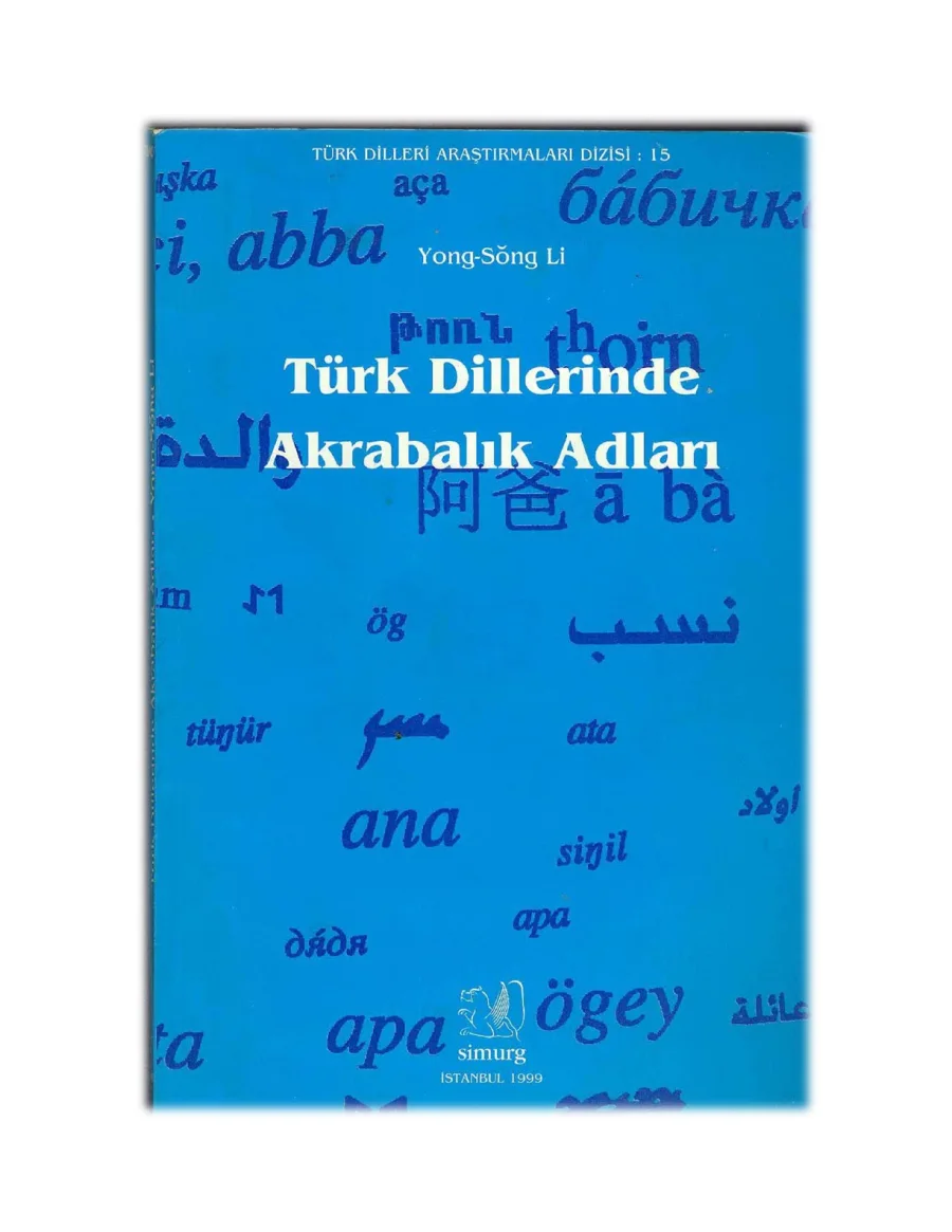 Türk Dillerinde Akrabalık Adları kapak görseli