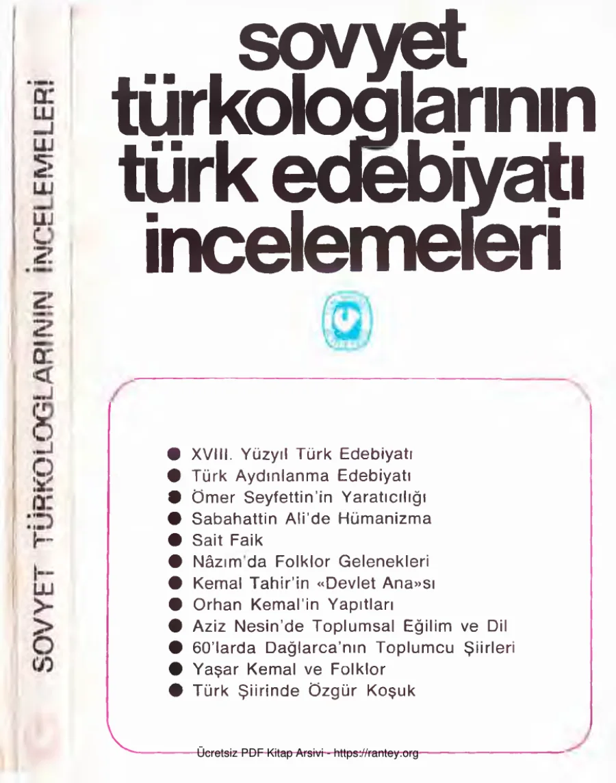 Türk Edebiyatı İncelemeleri kapak görseli