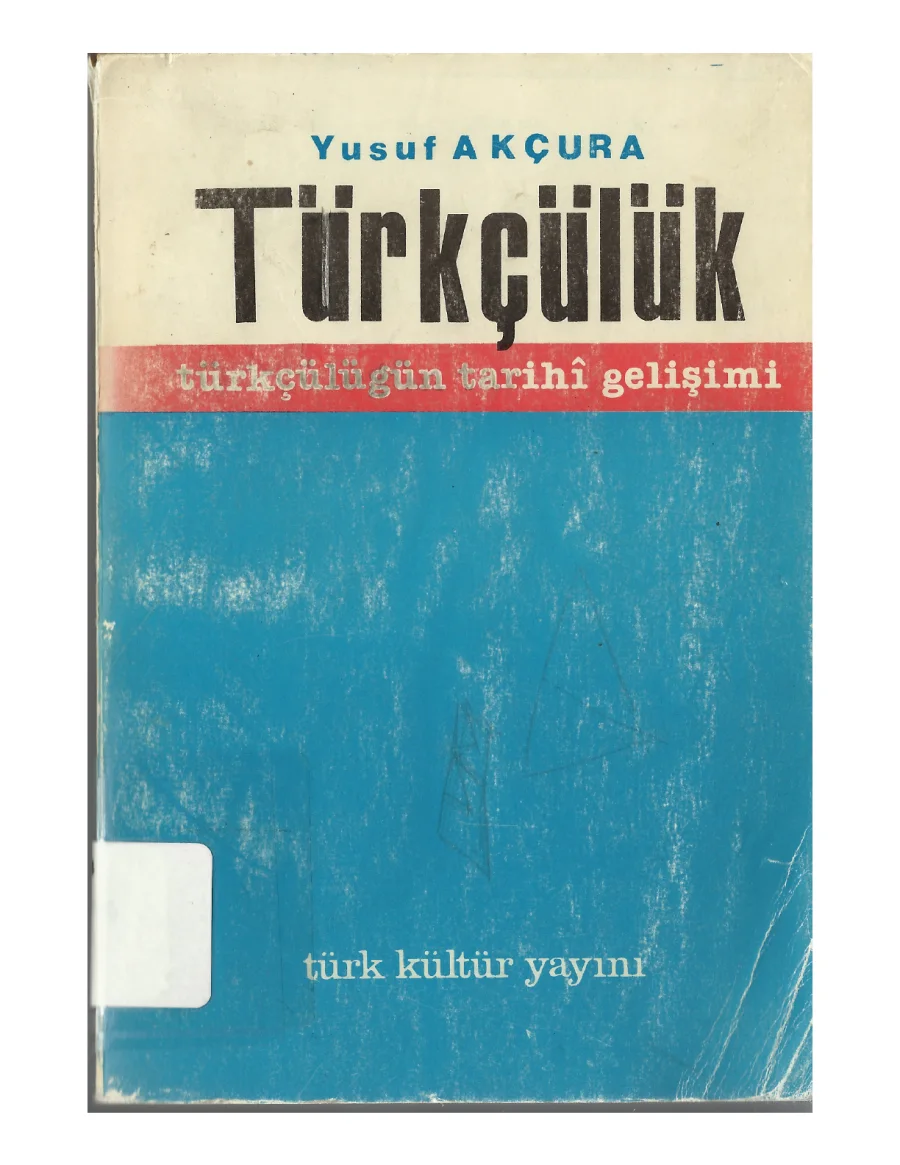 Türkçülük kapak görseli
