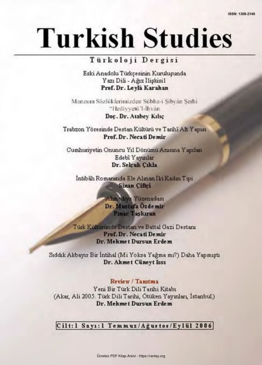 Turkish Studies Cilt 01 Sayı 01 kapak görseli