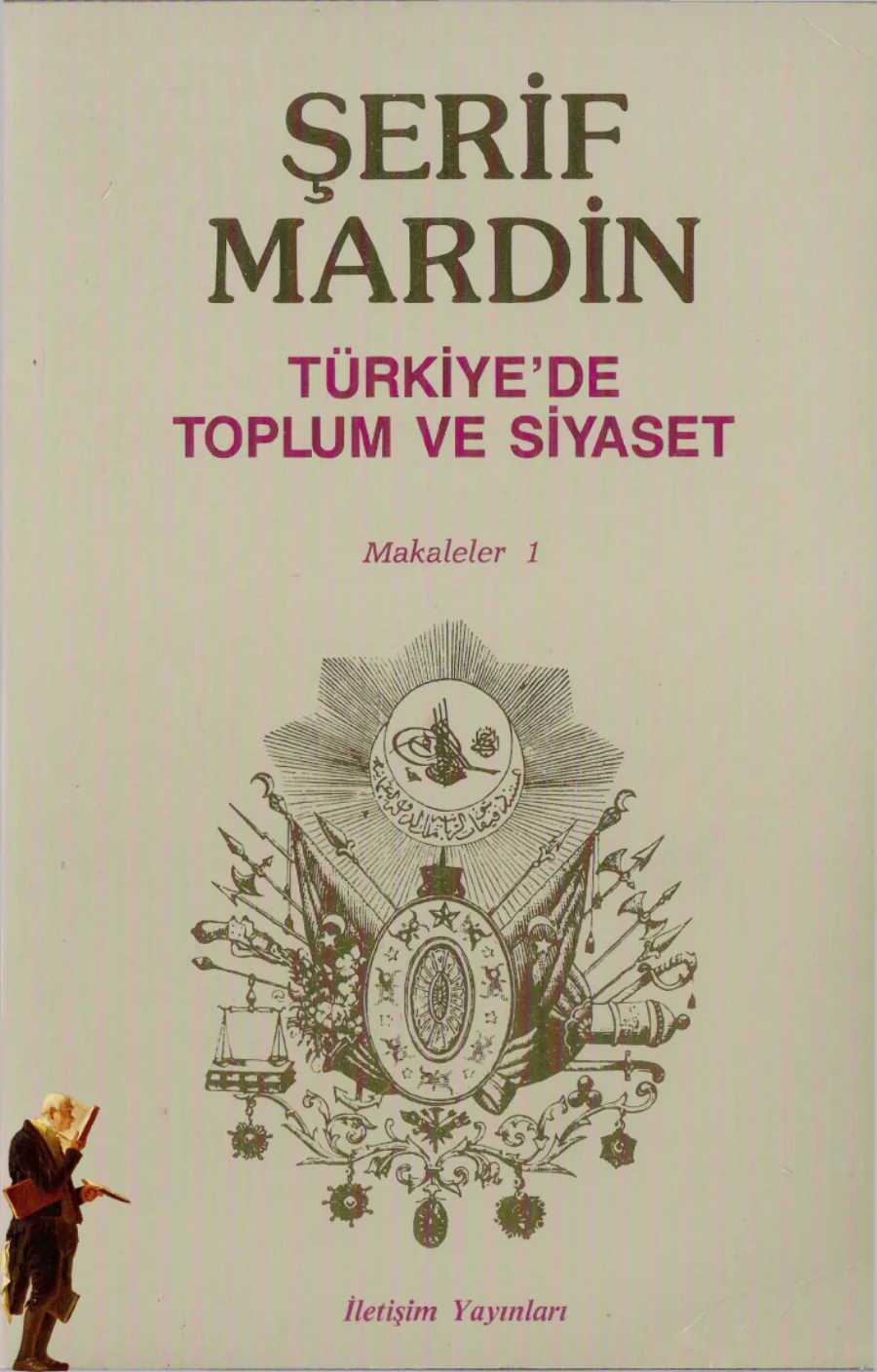 Türkiye'de Toplum ve Siyaset kapak görseli