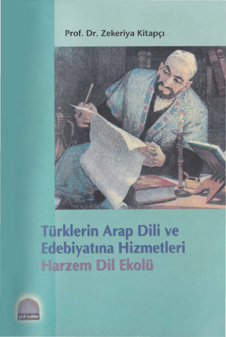 Türklerin Arap kapak görseli