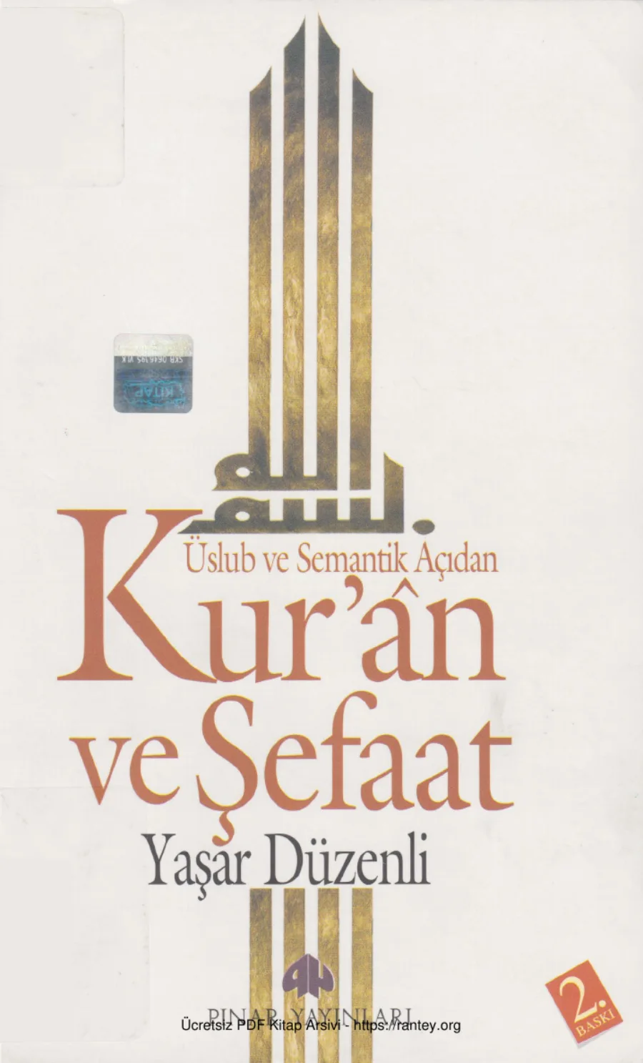 Üslub ve Semantik Açıdan Kurn ve Şefaat Pınar Yayınları kapak görseli