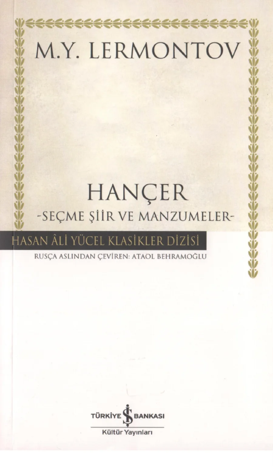 ve Manzumeler kapak görseli