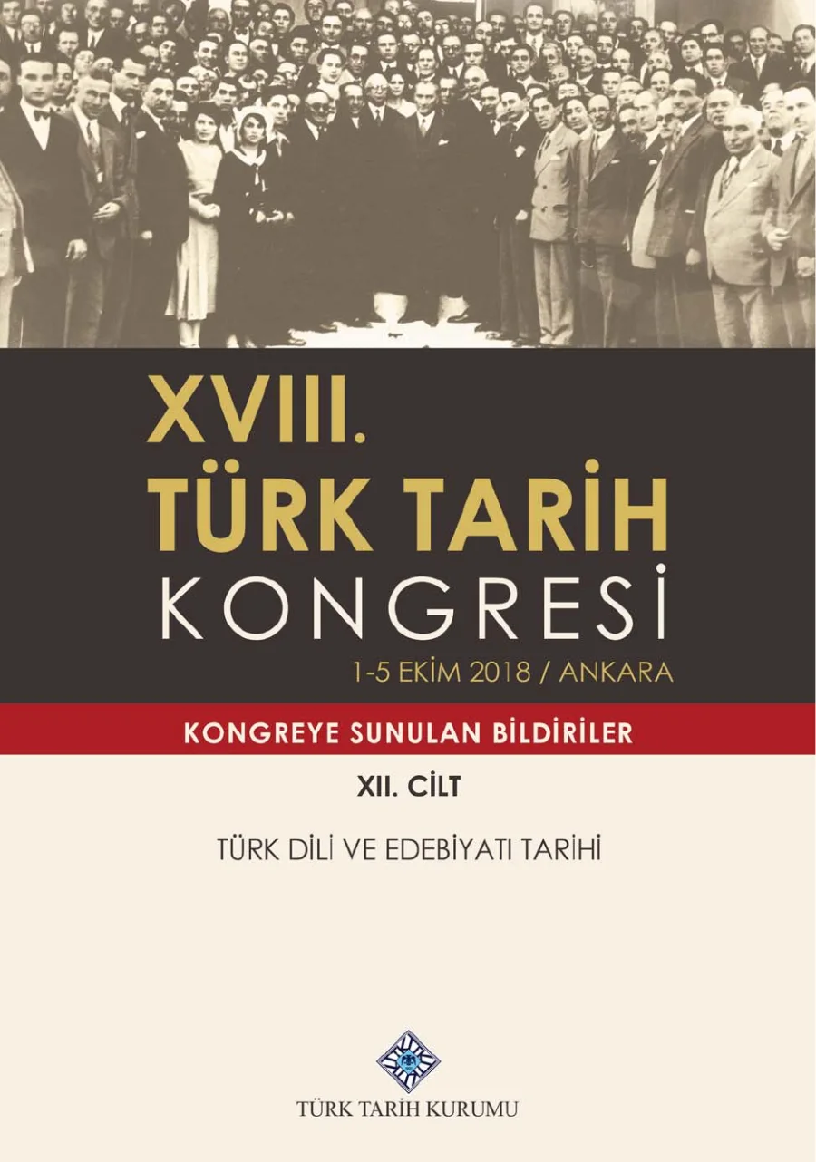 XVIII Türk Tarih Kongresi Cilt XII kapak görseli