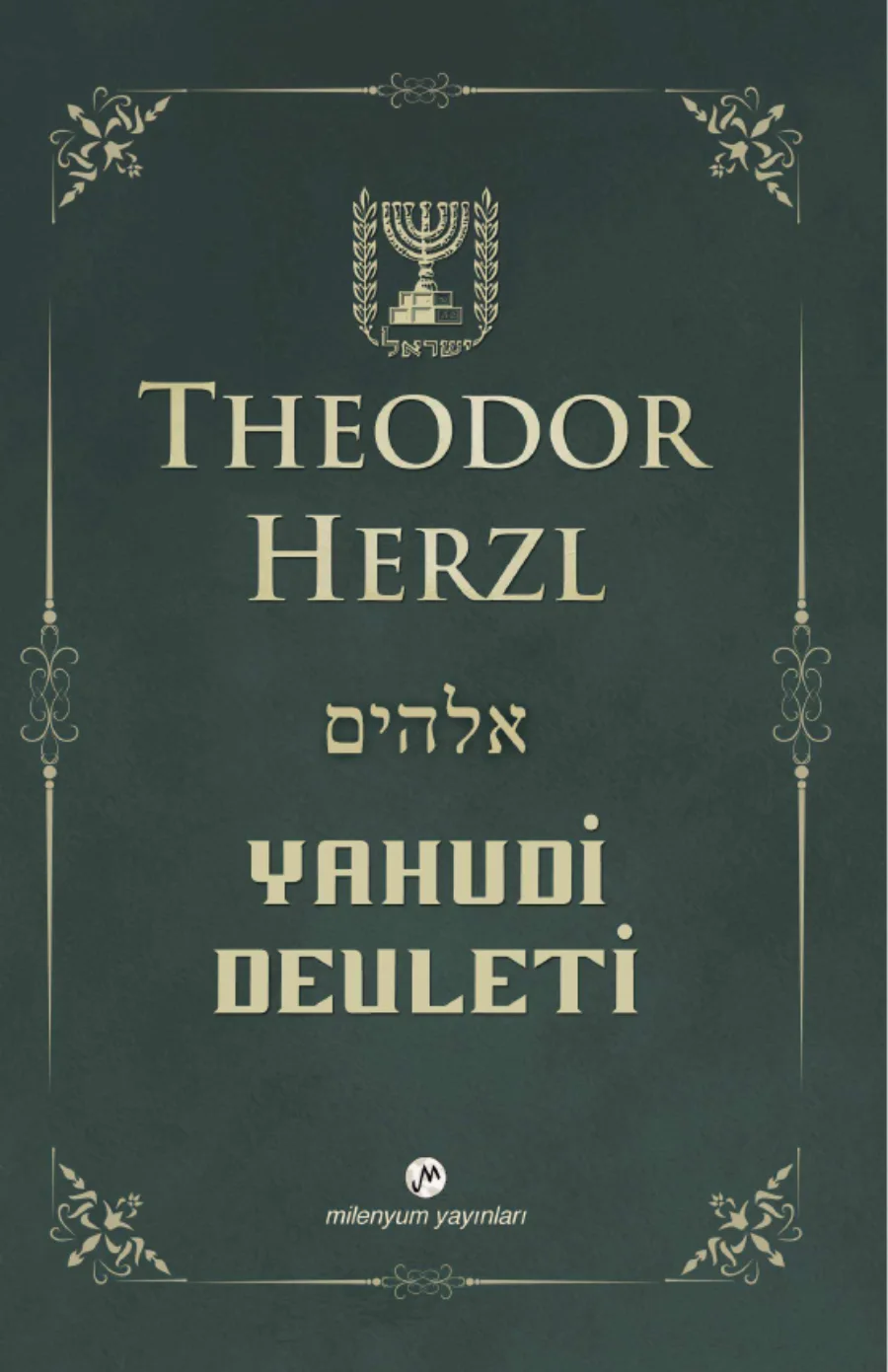 Yahudi Devleti kitap kapağı