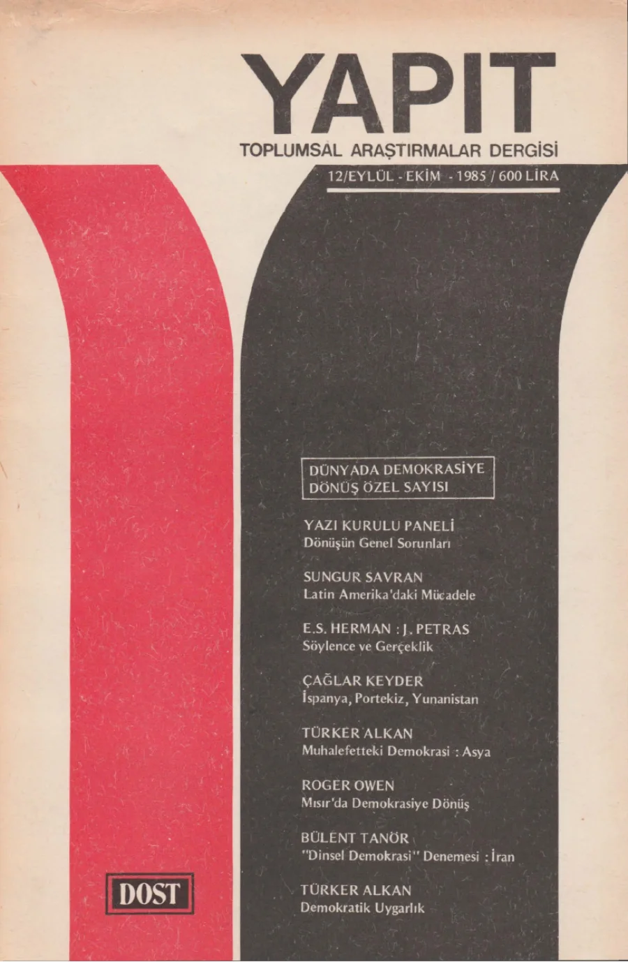 Yapıt Toplumsal Araştırmalar Dergisi Sayı 12 Eylül Ekim kapak görseli