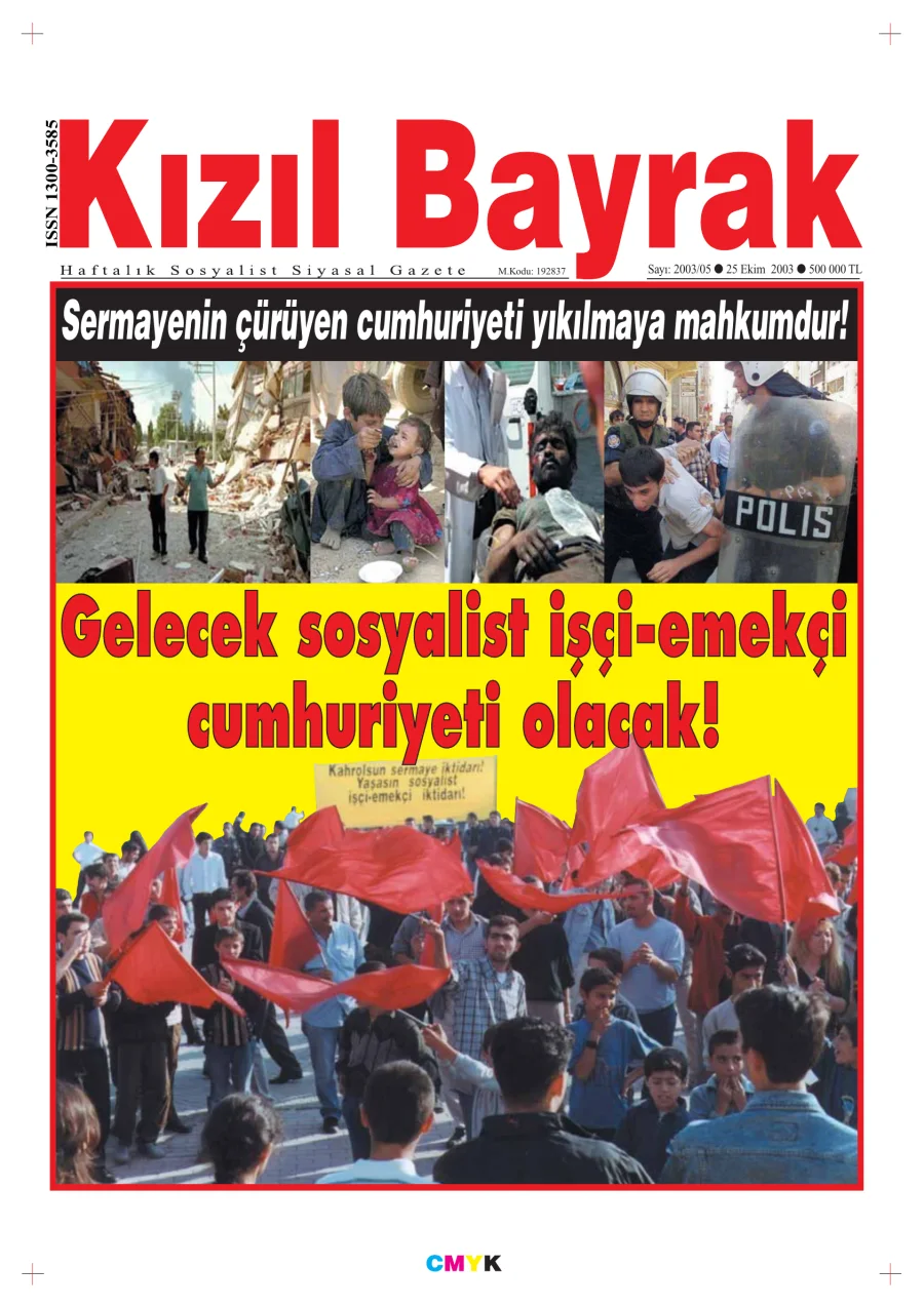 Yıl 2003 Sayı 42 05 25 Ekim kitap kapağı
