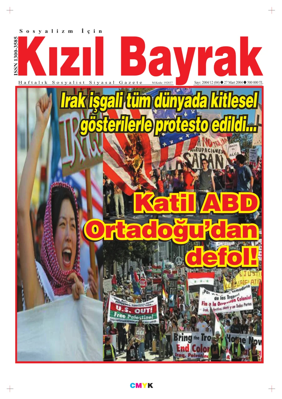 Yıl 2004 Sayı 12 27 Mart kapak görseli