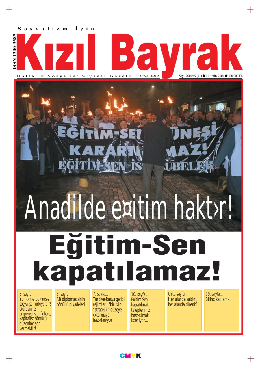 Yıl 2004 Sayı 49 11 Aralık kitap kapağı