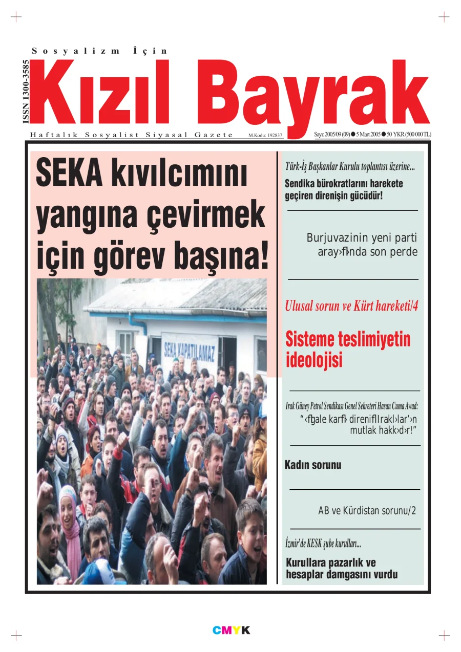 Yıl 2005 Sayı 09 05 Mart kapak görseli