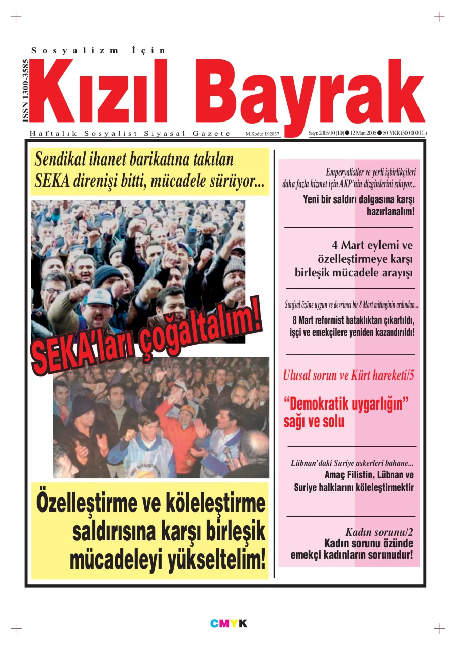 Yıl 2005 Sayı 10 12 Mart kapak görseli