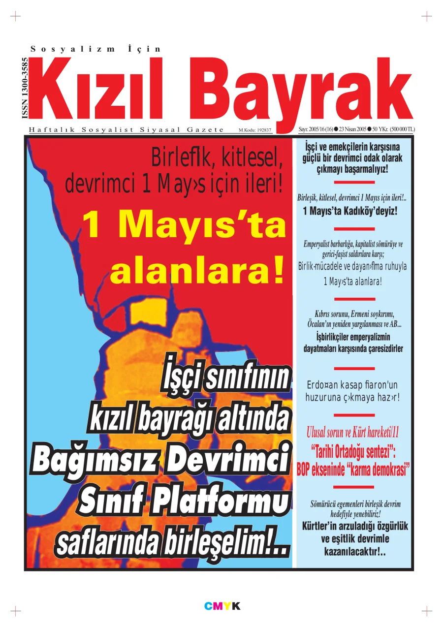 Yıl 2005 Sayı 16 23 Nisan kitap kapağı
