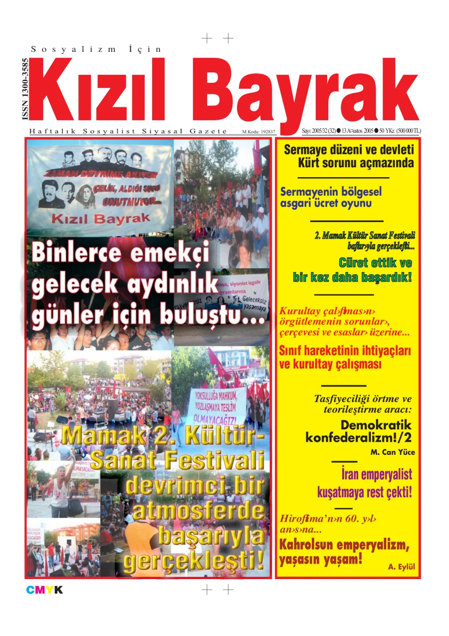 Yıl 2005 Sayı 32 13 Ağustos kitap kapağı
