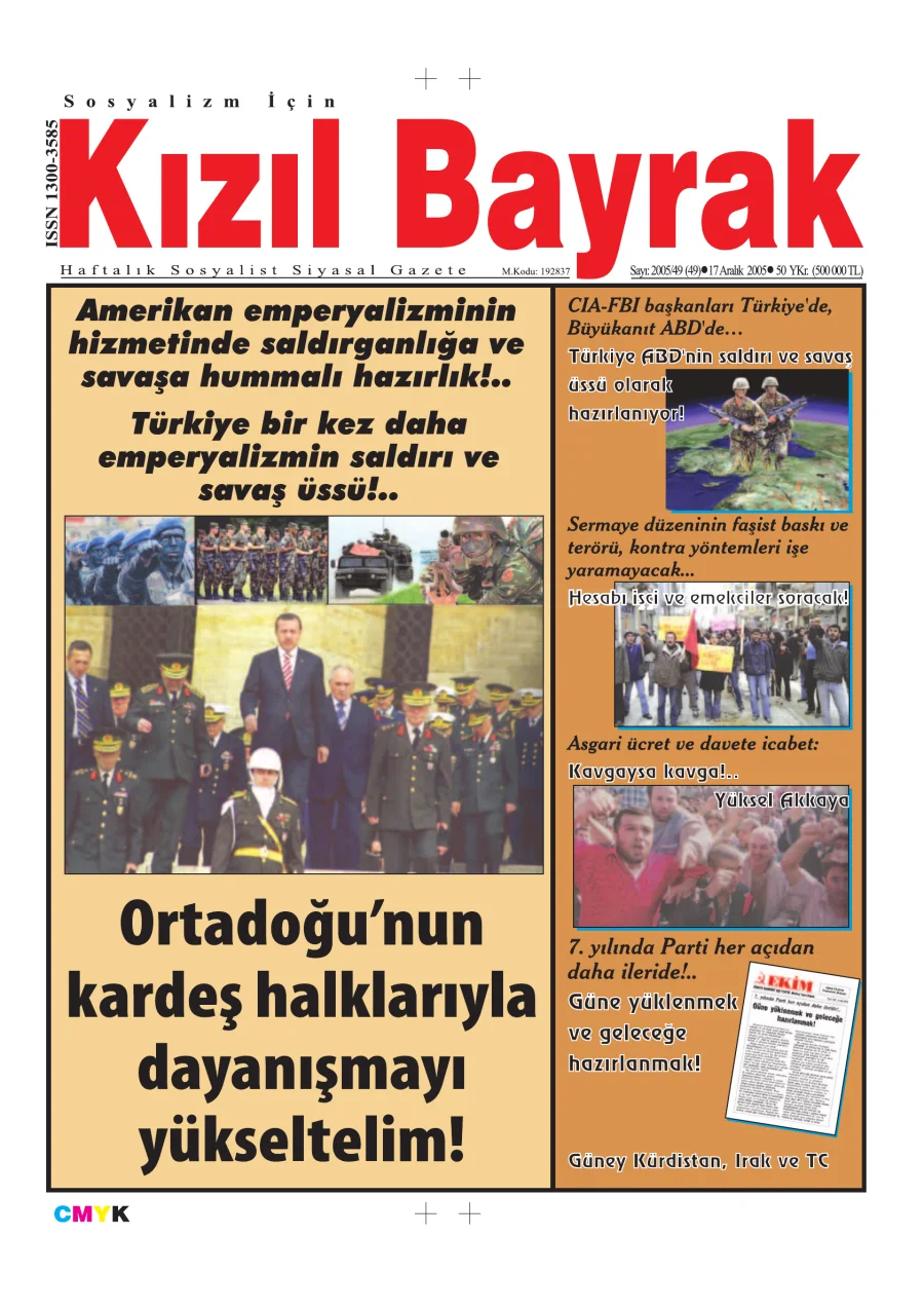 Yıl 2005 Sayı 49 17 Aralık kitap kapağı