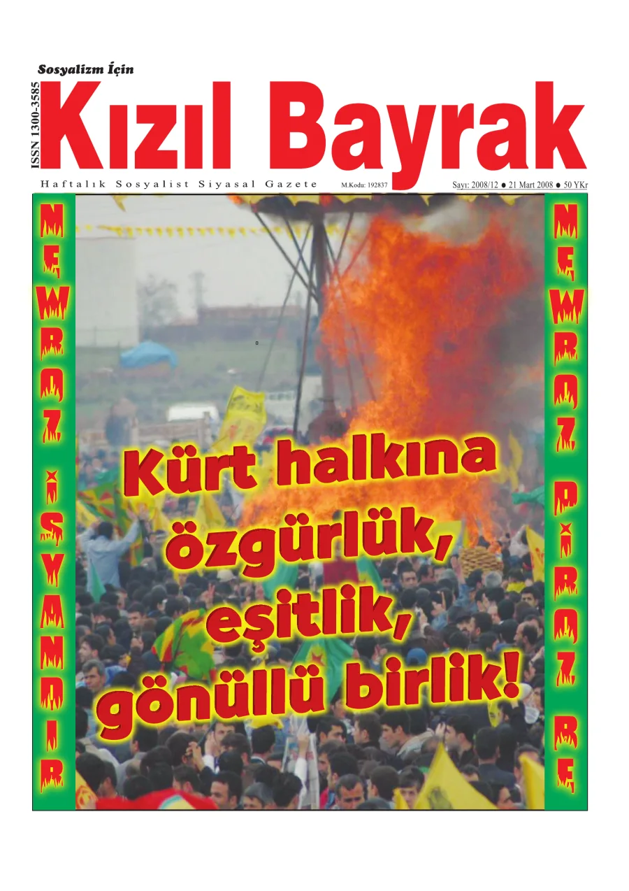 Yıl 2008 Sayı 12 21 Mart kapak görseli