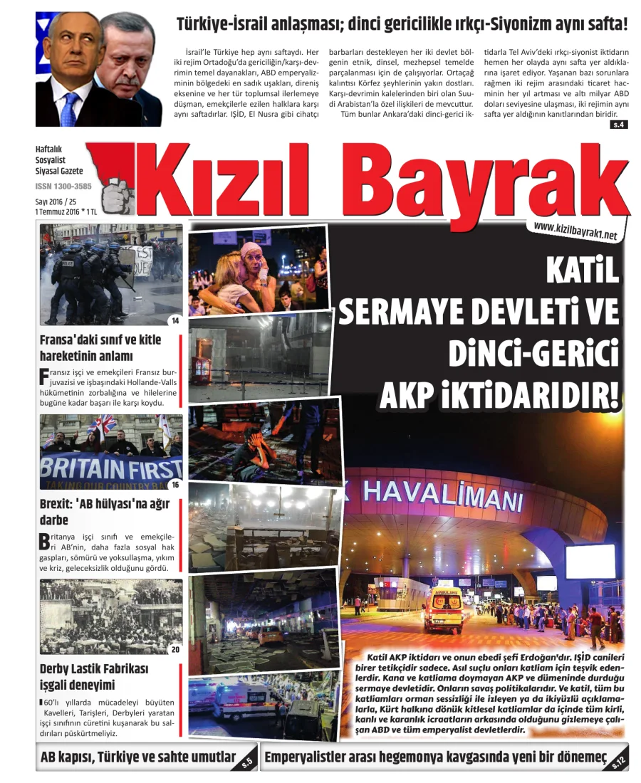 Yıl 2016 Sayı 25 01 Temmuz kitap kapağı