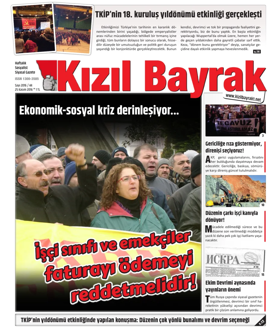 Yıl 2016 Sayı 44 25 Kasim kapak görseli