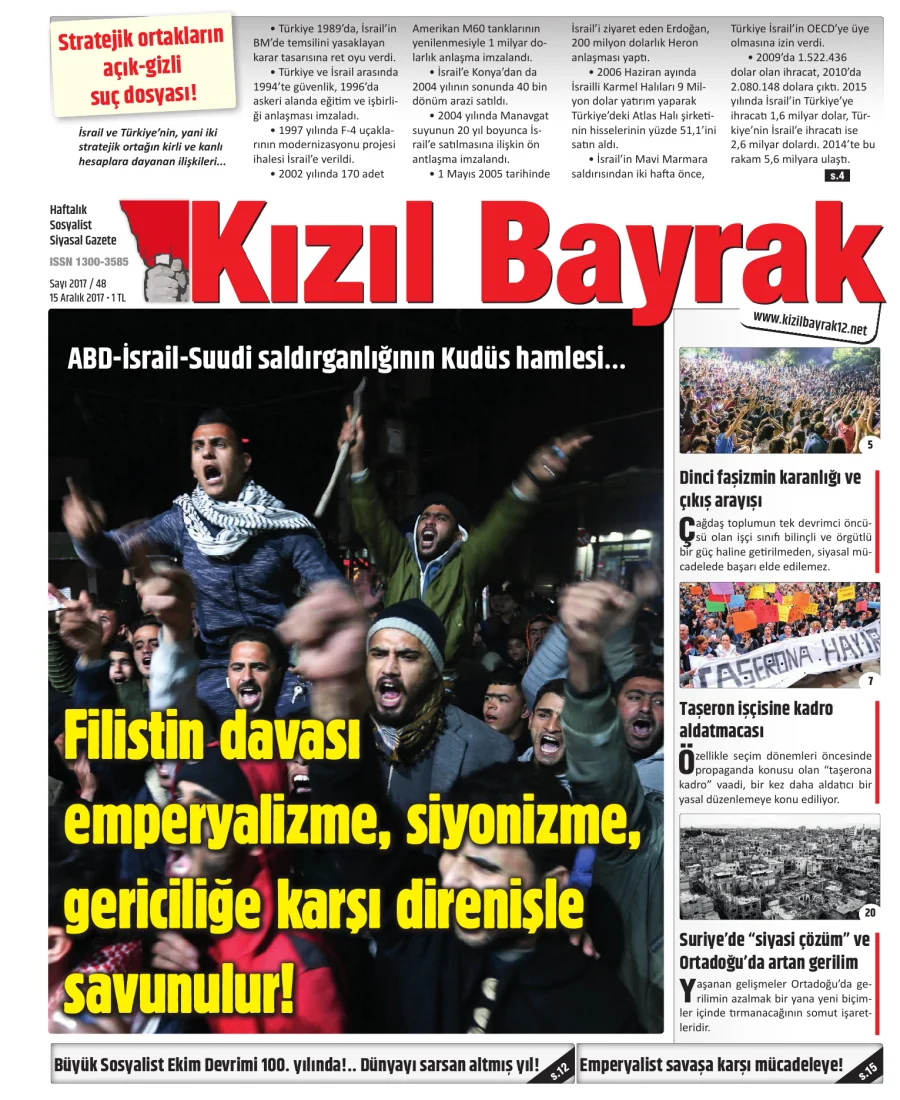 Yıl 2017 Sayı 48 15 Aralik kitap kapağı