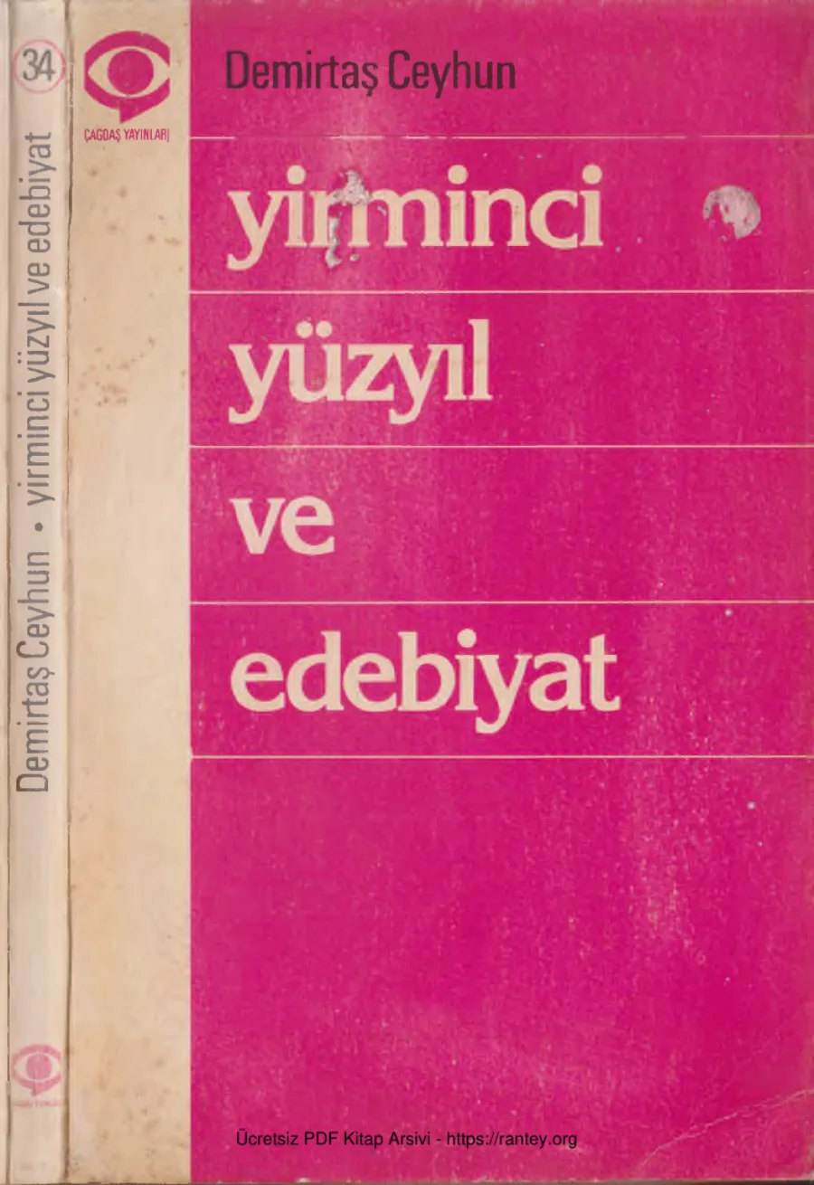 Yirminci Yüzyıl ve Edebiyat kapak görseli