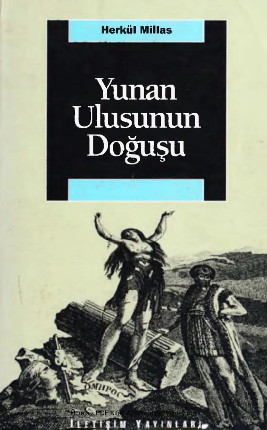 Yunan Ulusunun kapak görseli