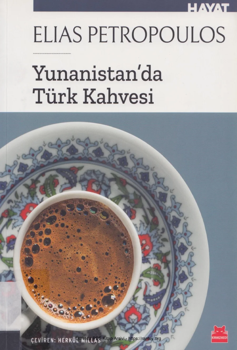 Yunanistanda Türk Kahvesi kapak görseli